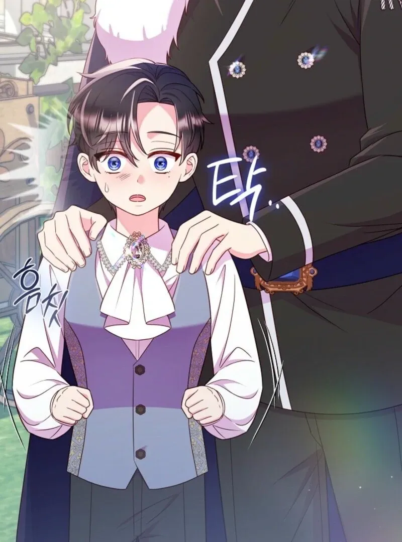 Read Divorce Strategy chapter 65 image 45 on Lezhin