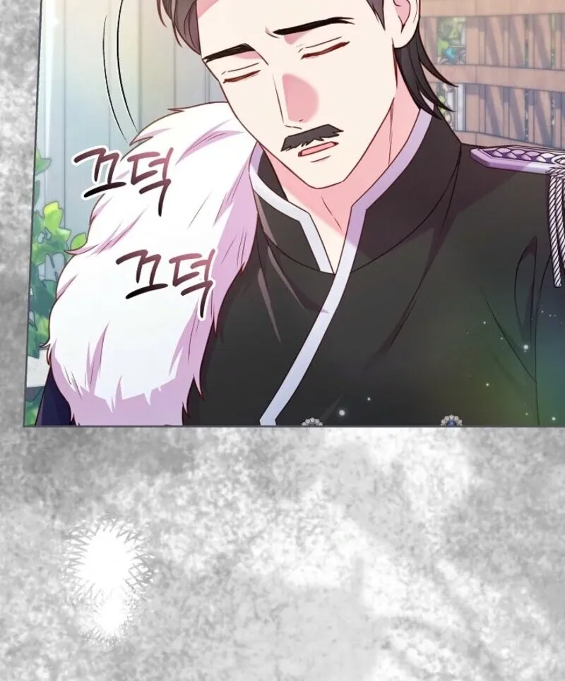 Read Divorce Strategy chapter 65 image 47 on Lezhin