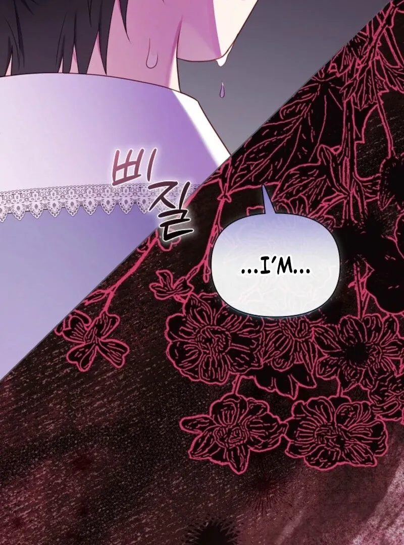 Read Divorce Strategy chapter 65 image 54 on Lezhin