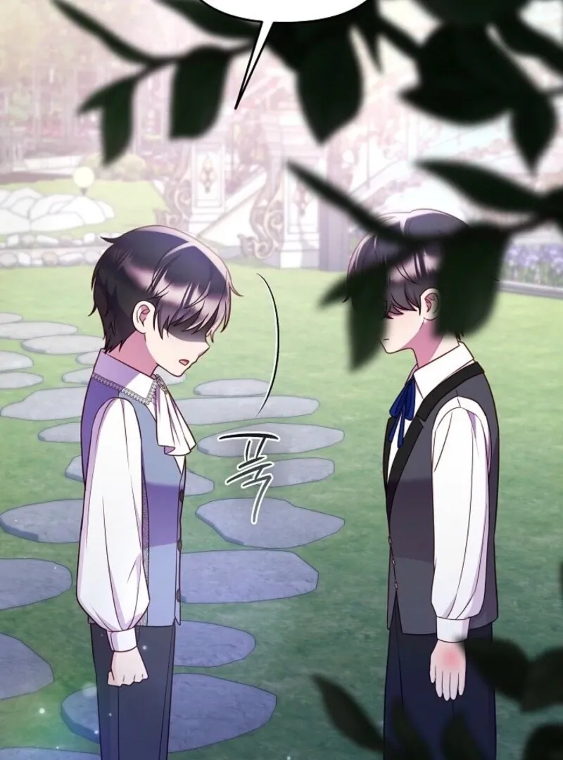 Read Divorce Strategy chapter 65 image 57 on Lezhin