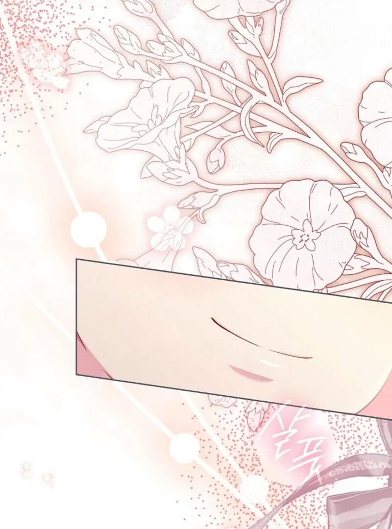 Read Divorce Strategy chapter 65 image 79 on Lezhin