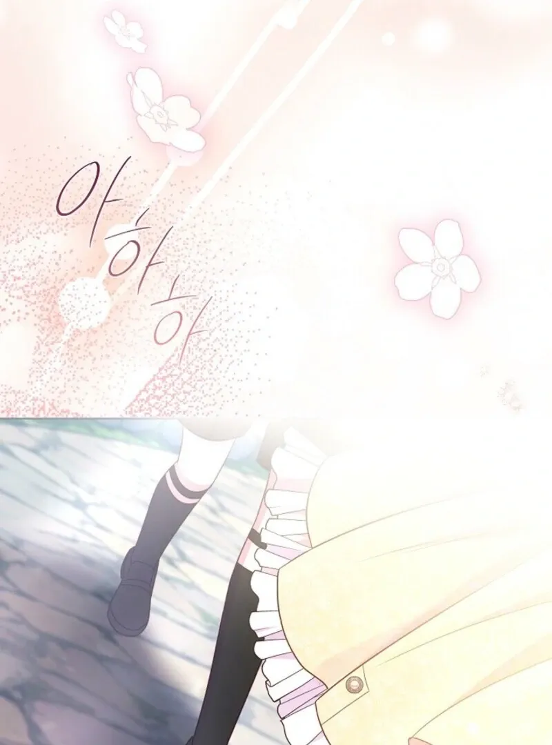 Read Divorce Strategy chapter 65 image 83 on Lezhin