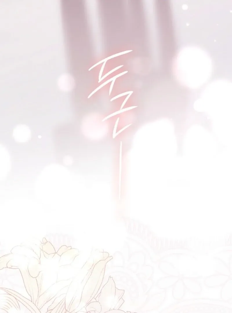 Read Divorce Strategy chapter 66 image 100 on Lezhin