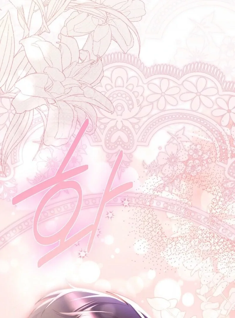Read Divorce Strategy chapter 66 image 101 on Lezhin