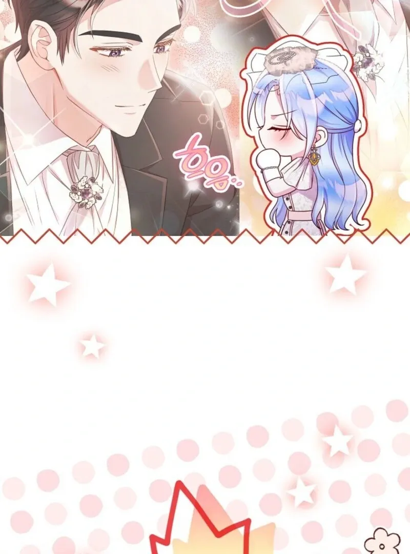 Read Divorce Strategy chapter 66 image 18 on Lezhin