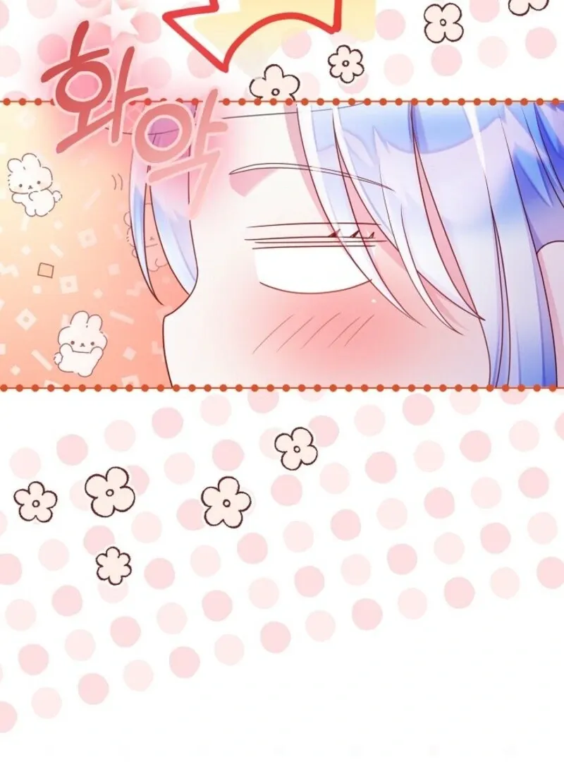 Read Divorce Strategy chapter 66 image 19 on Lezhin