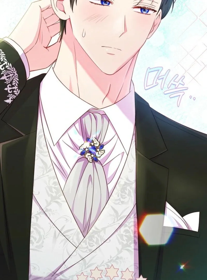 Read Divorce Strategy chapter 66 image 32 on Lezhin