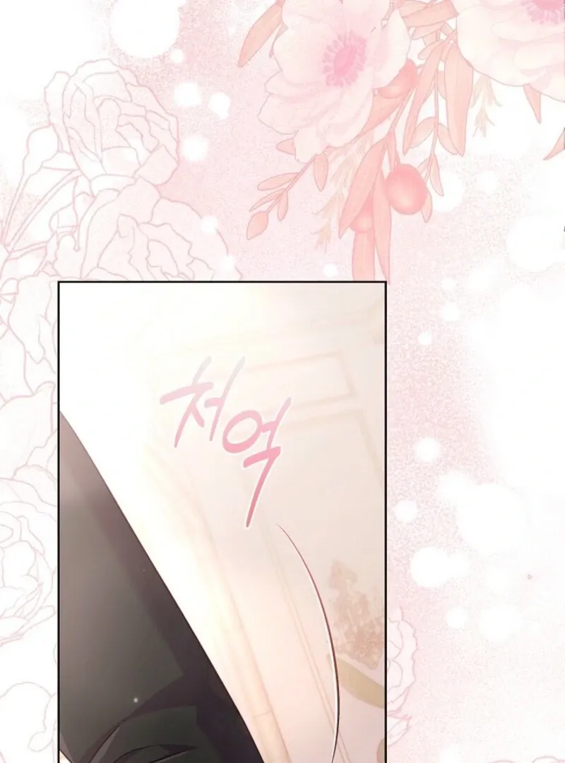 Read Divorce Strategy chapter 66 image 55 on Lezhin