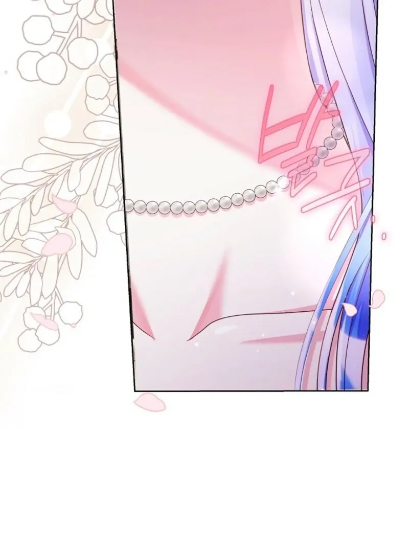 Read Divorce Strategy chapter 66 image 62 on Lezhin