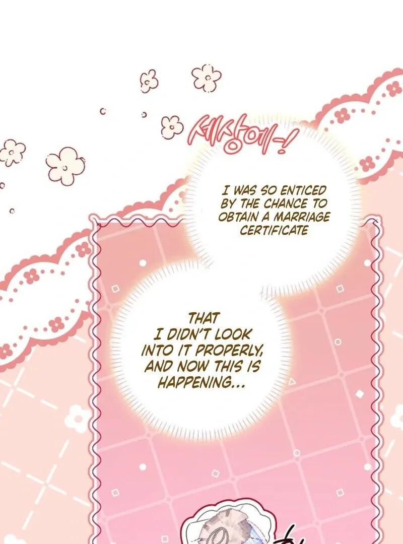 Read Divorce Strategy chapter 66 image 7 on Lezhin
