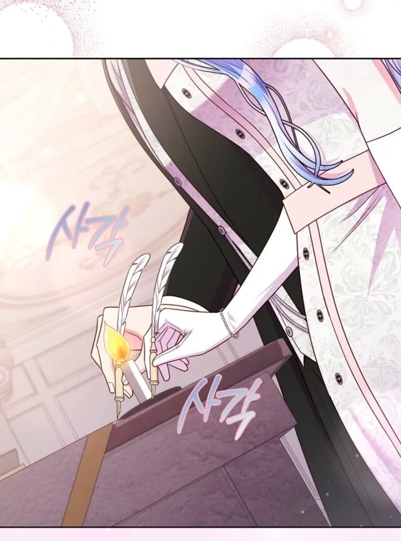 Read Divorce Strategy chapter 66 image 73 on Lezhin