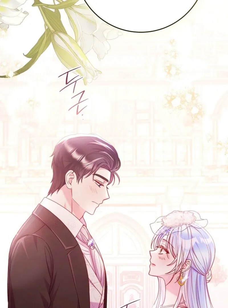 Read Divorce Strategy chapter 66 image 76 on Lezhin