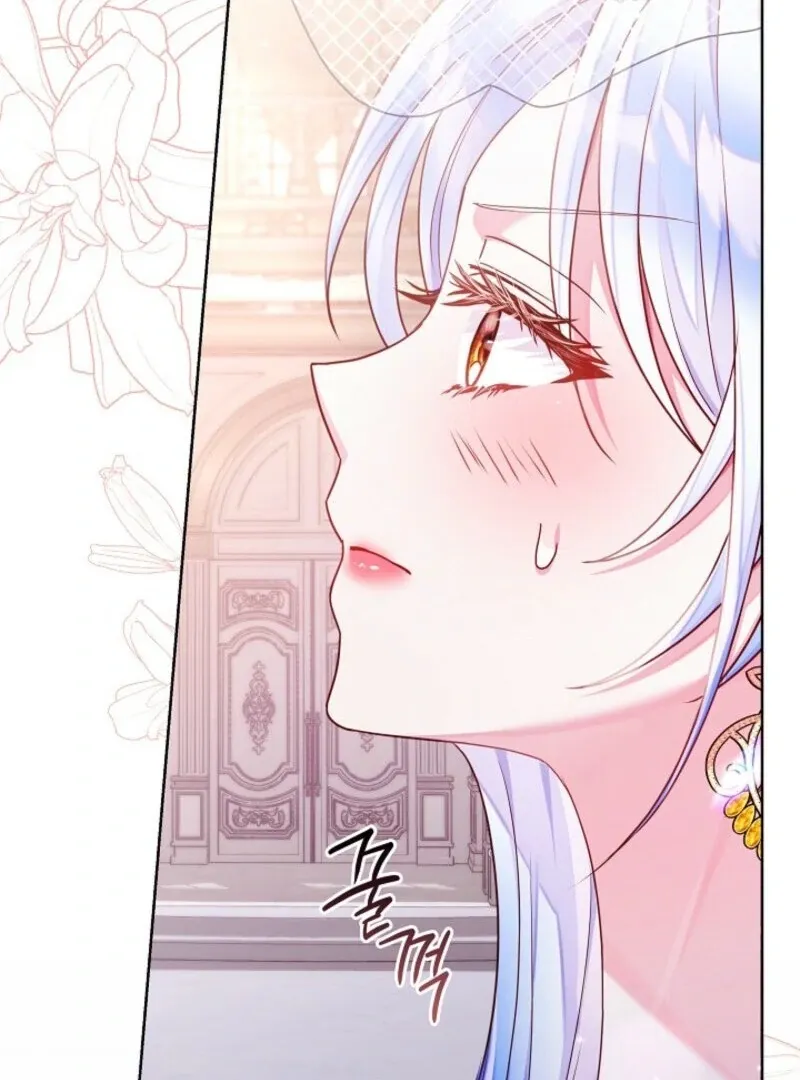 Read Divorce Strategy chapter 66 image 79 on Lezhin