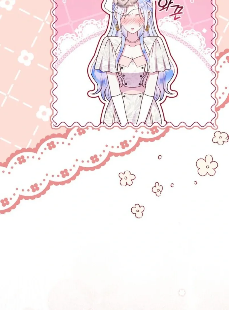 Read Divorce Strategy chapter 66 image 8 on Lezhin