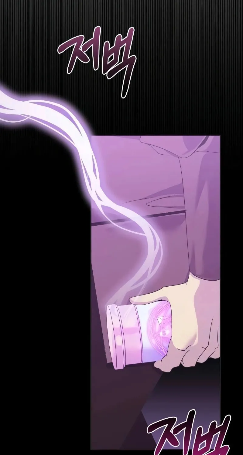 Read Divorce Will Be Completed in 3 Seconds chapter 36 image 55 on Lezhin
