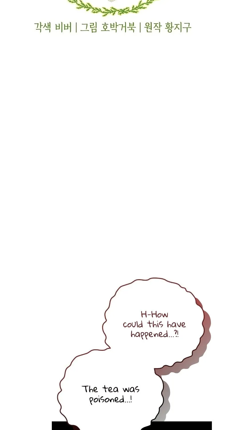 Read Divorce Will Be Completed in 3 Seconds chapter 37 image 14 on Lezhin
