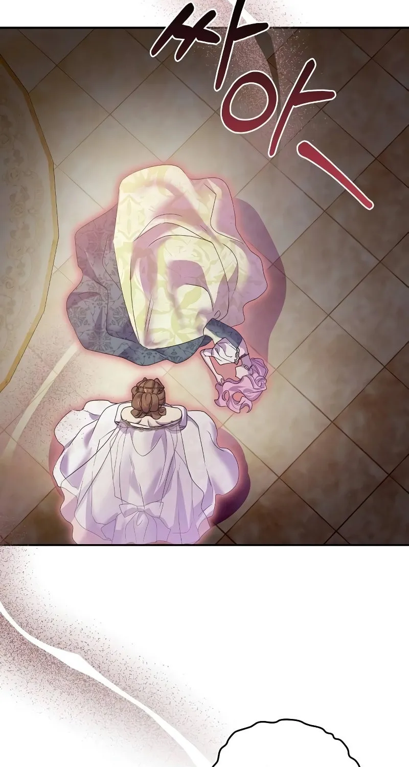 Read Divorce Will Be Completed in 3 Seconds chapter 37 image 18 on Lezhin
