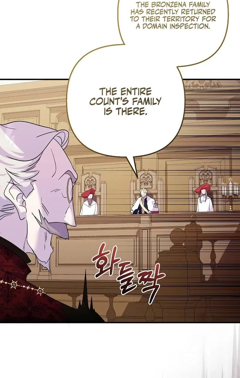 Read Divorce Will Be Completed in 3 Seconds chapter 38 image 36 on Lezhin