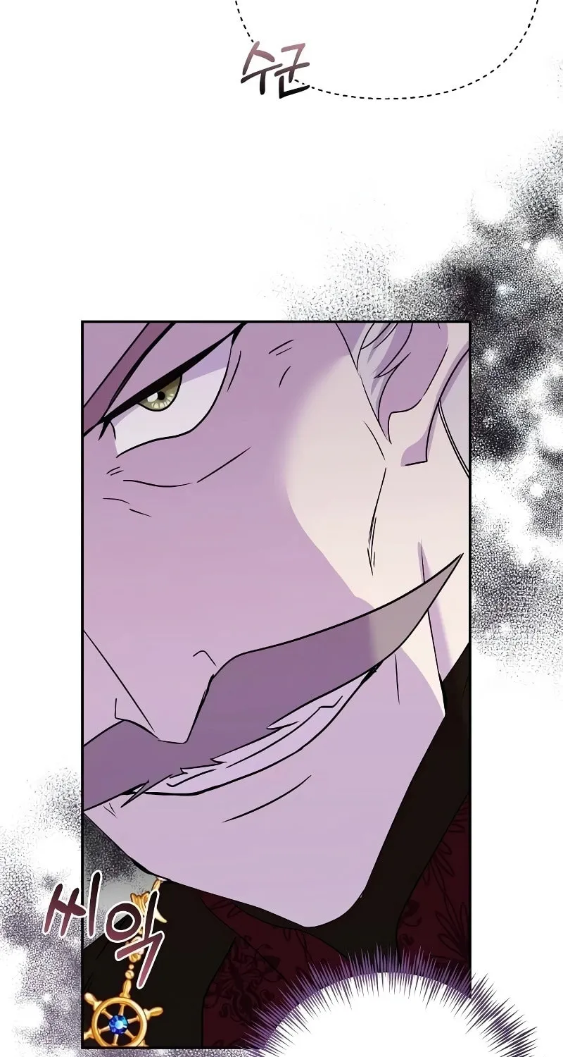 Read Divorce Will Be Completed in 3 Seconds chapter 38 image 4 on Lezhin
