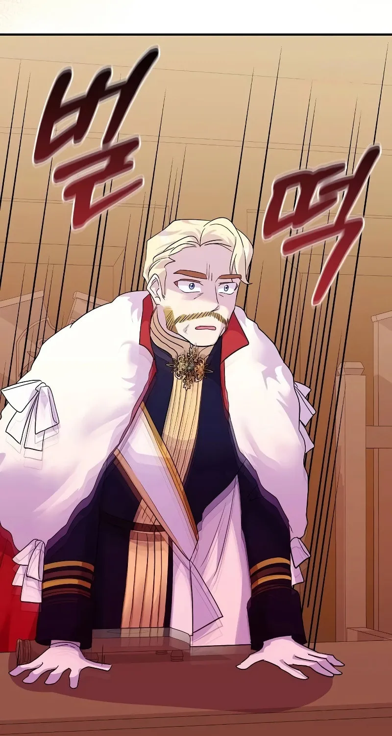 Read Divorce Will Be Completed in 3 Seconds chapter 38 image 43 on Lezhin