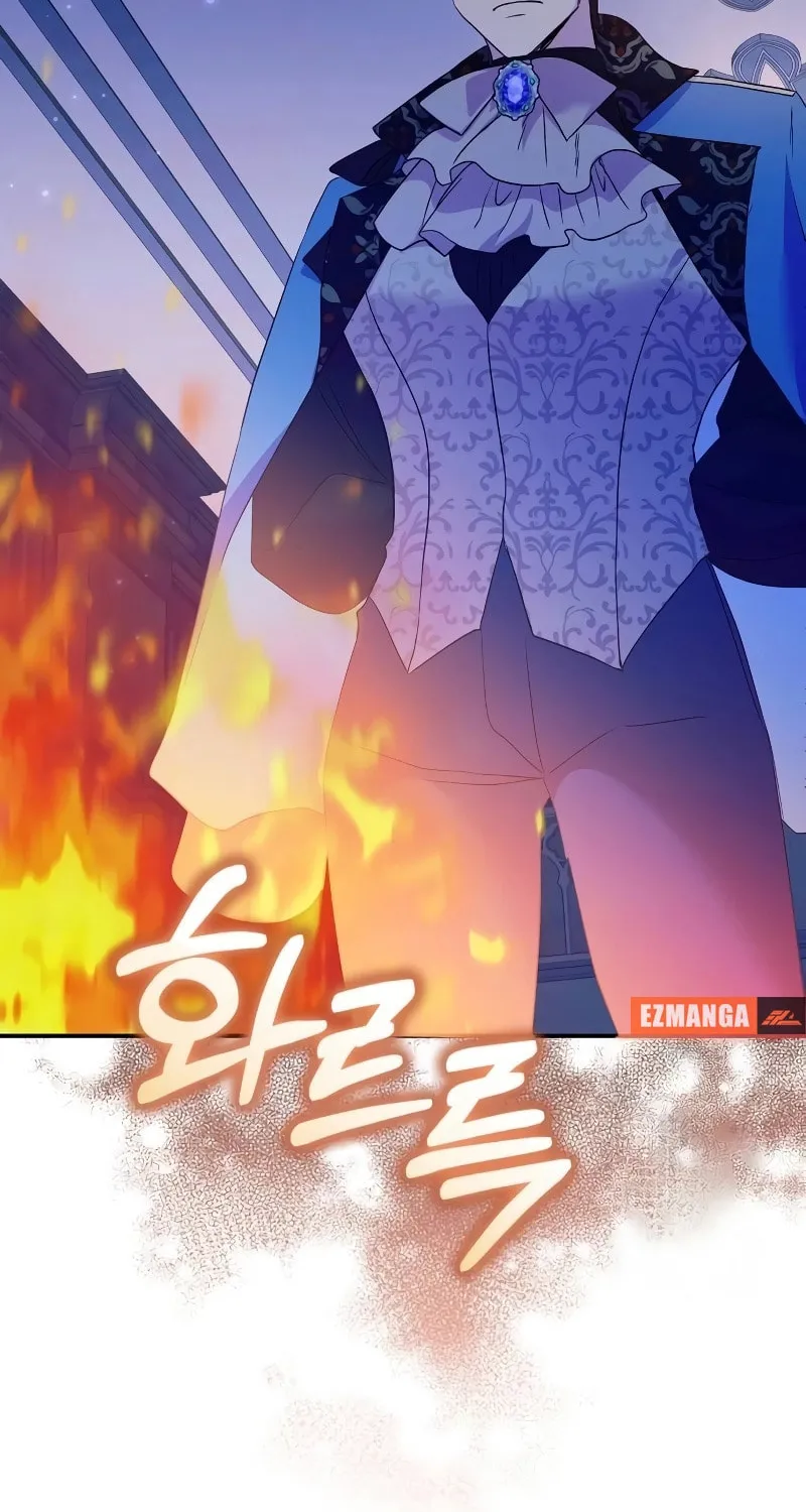 Read Divorce Will Be Completed in 3 Seconds chapter 38 image 86 on Lezhin