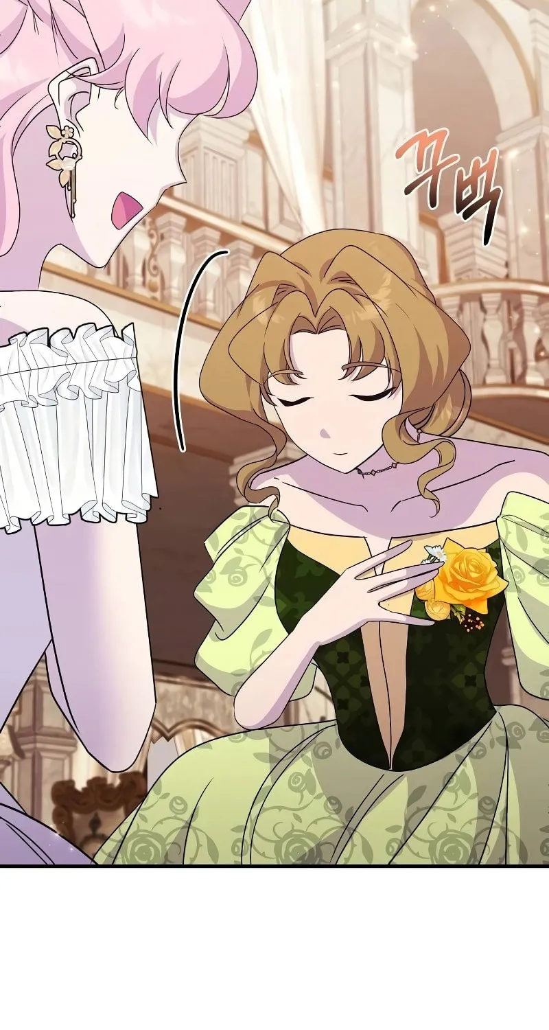 Read Divorce Will Be Completed in 3 Seconds chapter 39 image 75 on Lezhin