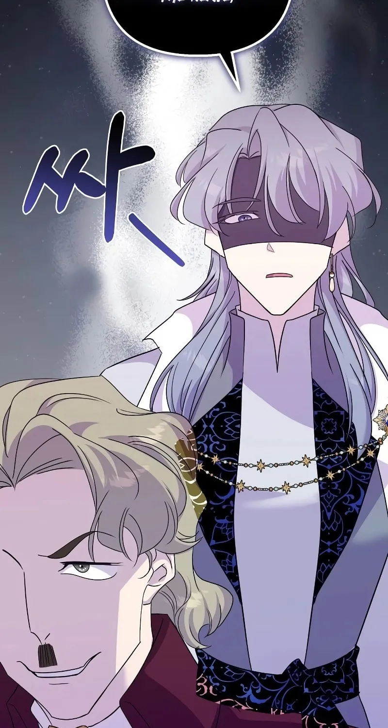 Read Divorce Will Be Completed in 3 Seconds chapter 39 image 82 on Lezhin