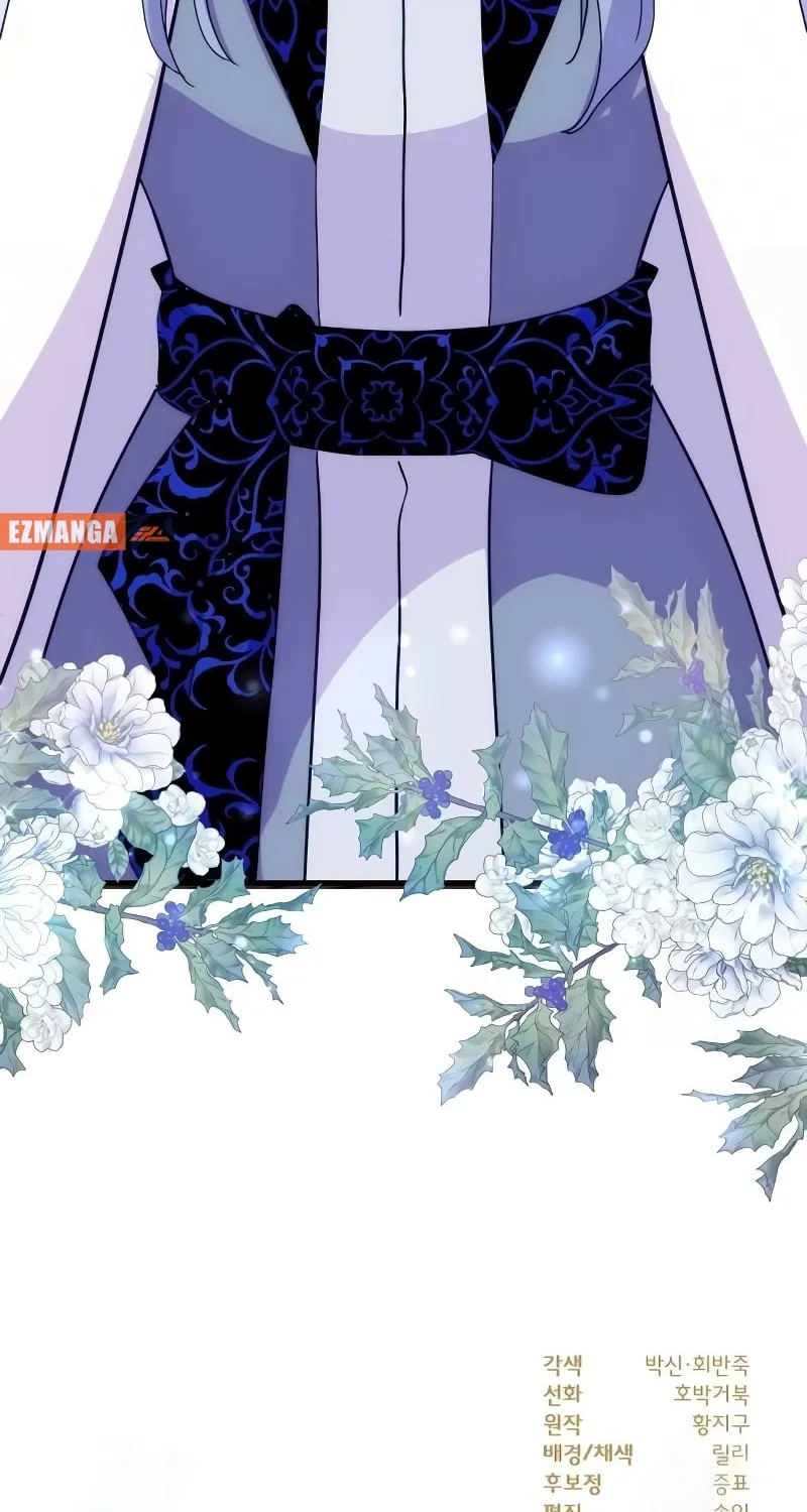 Read Divorce Will Be Completed in 3 Seconds chapter 39 image 97 on Lezhin