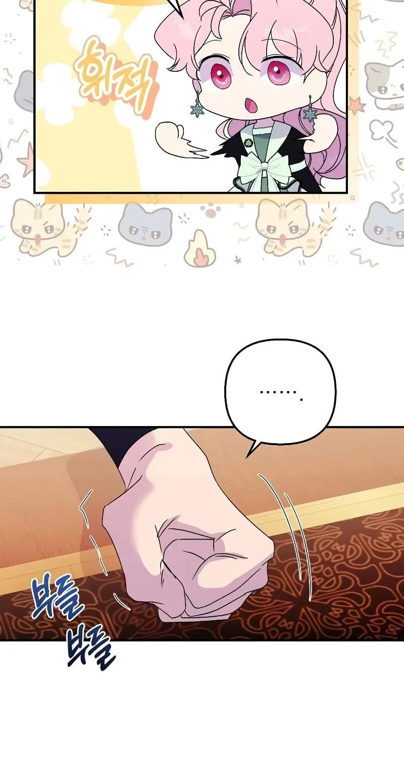 Read Divorce Will Be Completed in 3 Seconds chapter 40 image 83 on Lezhin