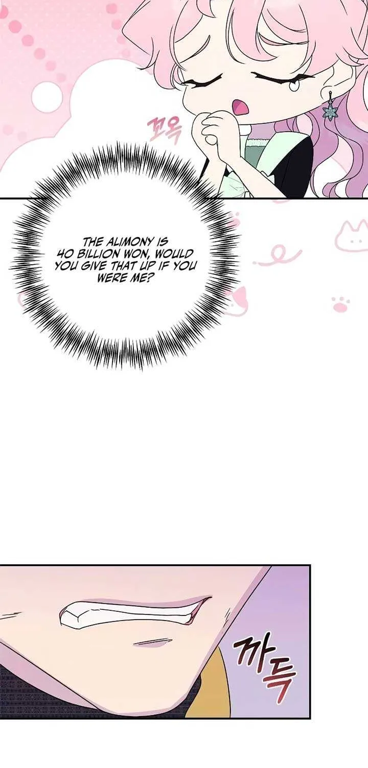 Read Divorce Will Be Completed in 3 Seconds chapter 41 image 14 on Lezhin