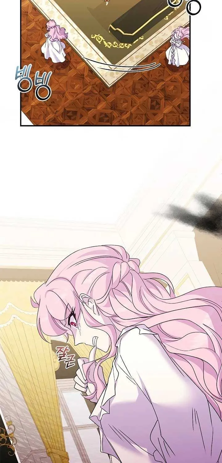 Read Divorce Will Be Completed in 3 Seconds chapter 41 image 27 on Lezhin