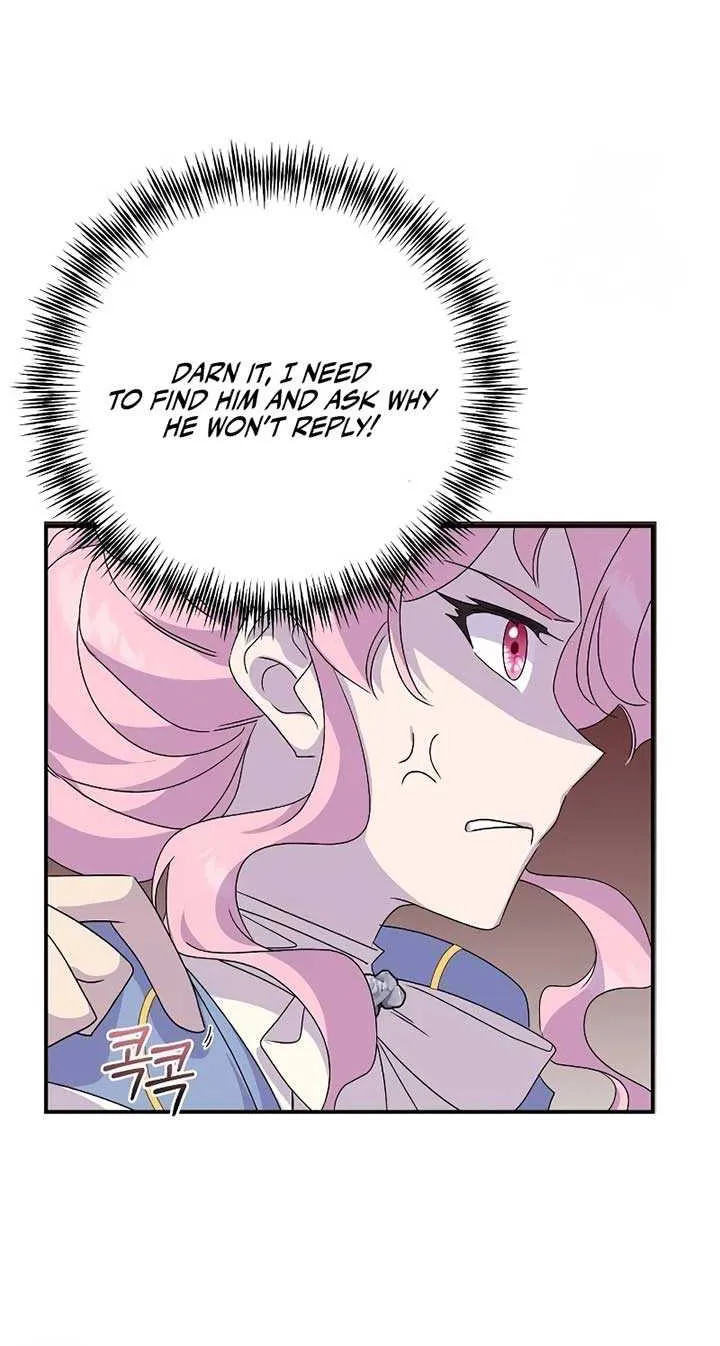 Read Divorce Will Be Completed in 3 Seconds chapter 41 image 42 on Lezhin