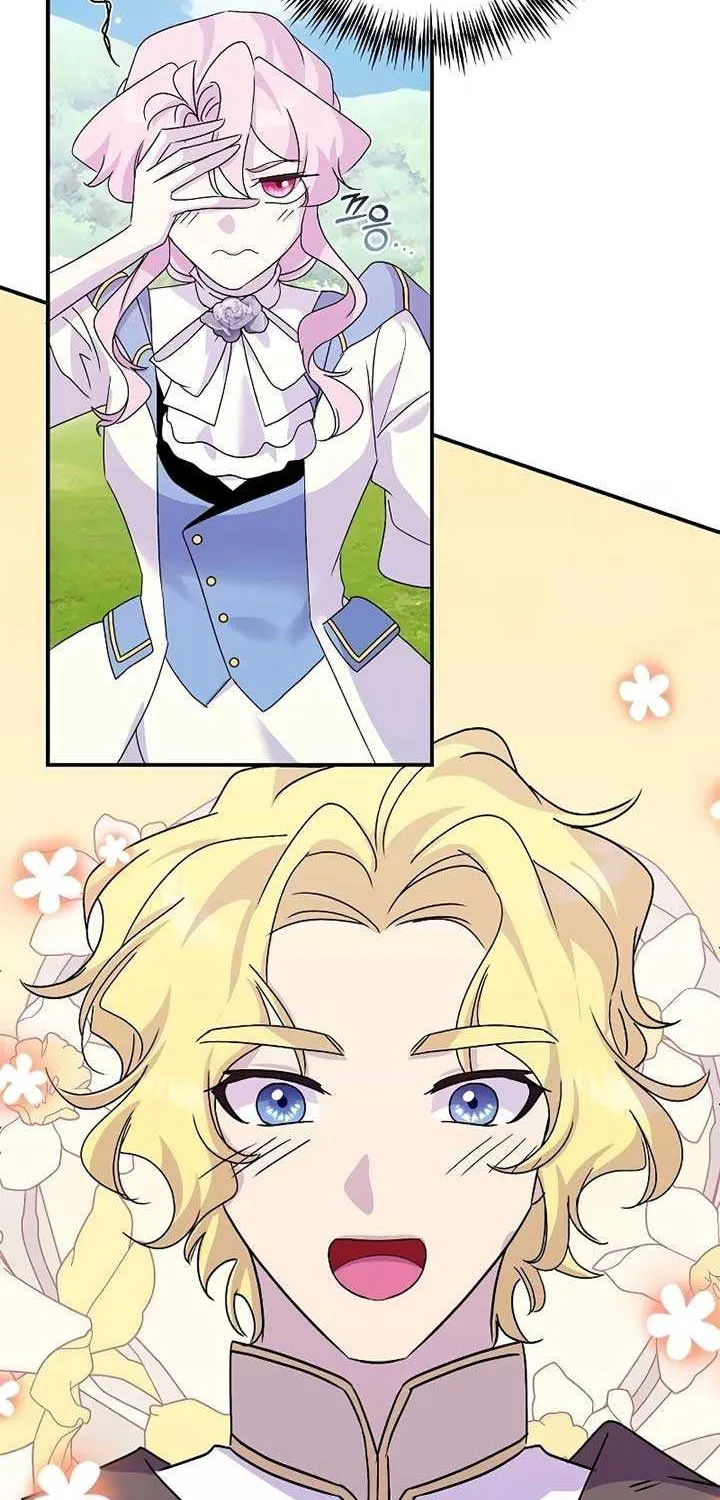 Read Divorce Will Be Completed in 3 Seconds chapter 41 image 54 on Lezhin