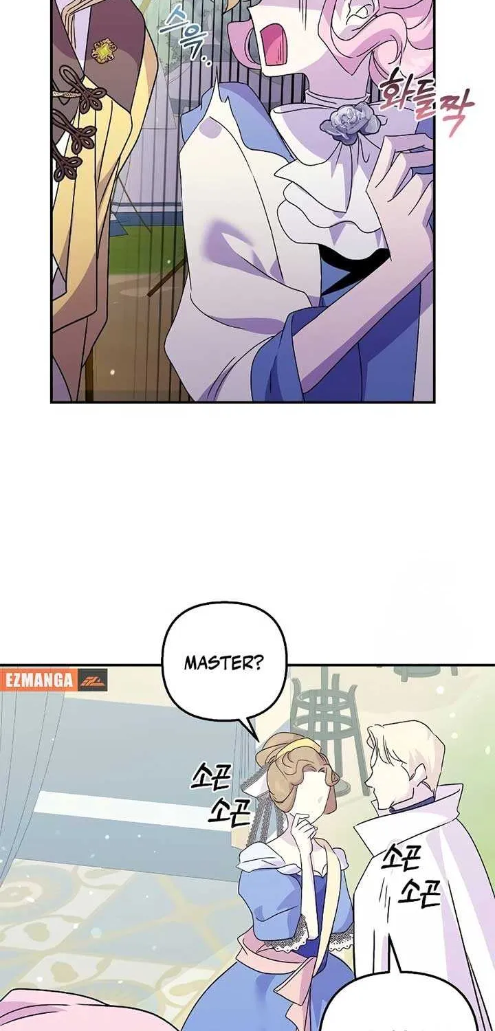 Read Divorce Will Be Completed in 3 Seconds chapter 41 image 56 on Lezhin