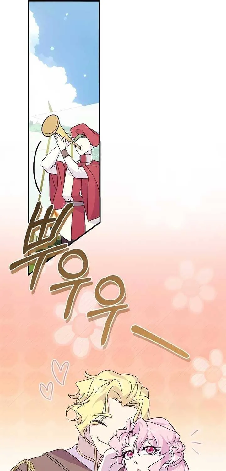 Read Divorce Will Be Completed in 3 Seconds chapter 41 image 71 on Lezhin