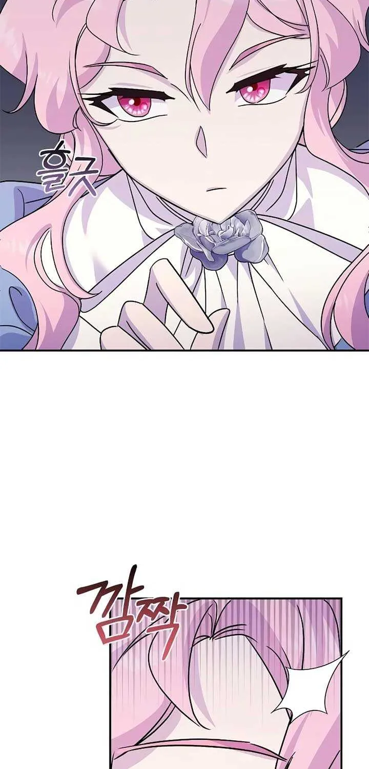 Read Divorce Will Be Completed in 3 Seconds chapter 41 image 76 on Lezhin