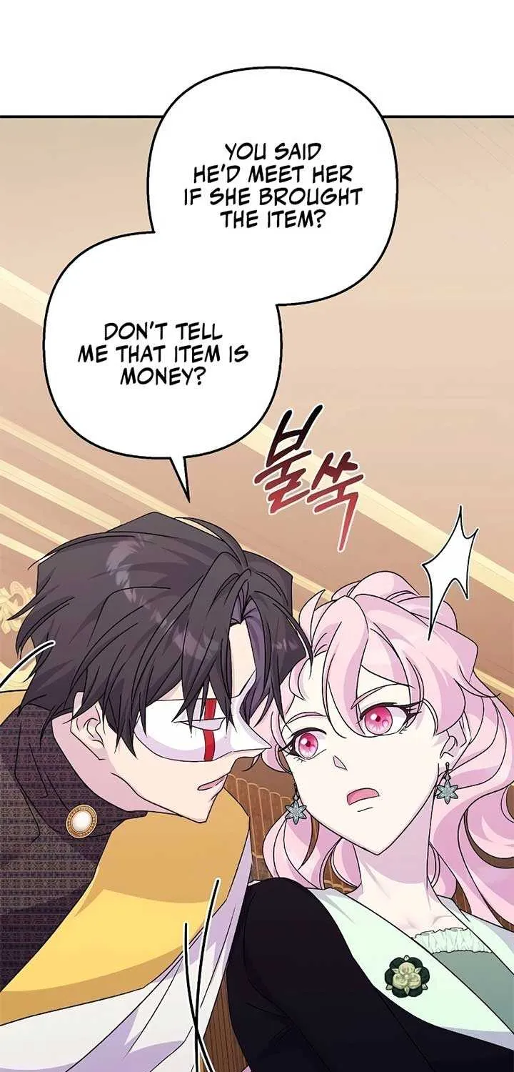 Read Divorce Will Be Completed in 3 Seconds chapter 41 image 9 on Lezhin
