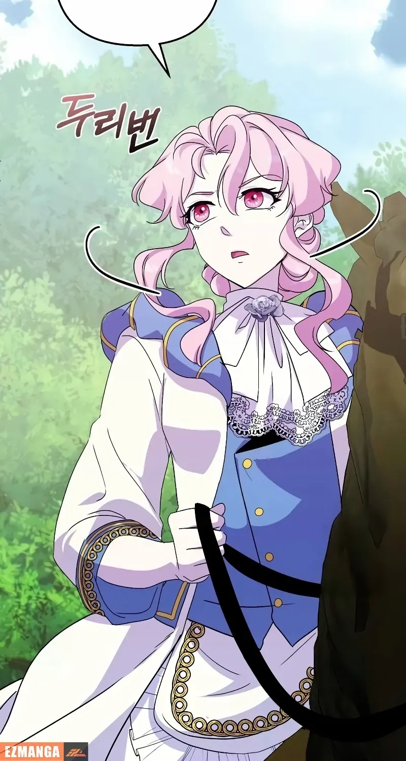 Read Divorce Will Be Completed in 3 Seconds chapter 42 image 27 on Lezhin