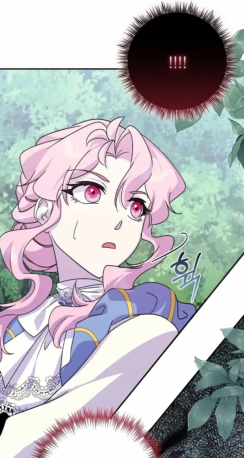 Read Divorce Will Be Completed in 3 Seconds chapter 42 image 31 on Lezhin
