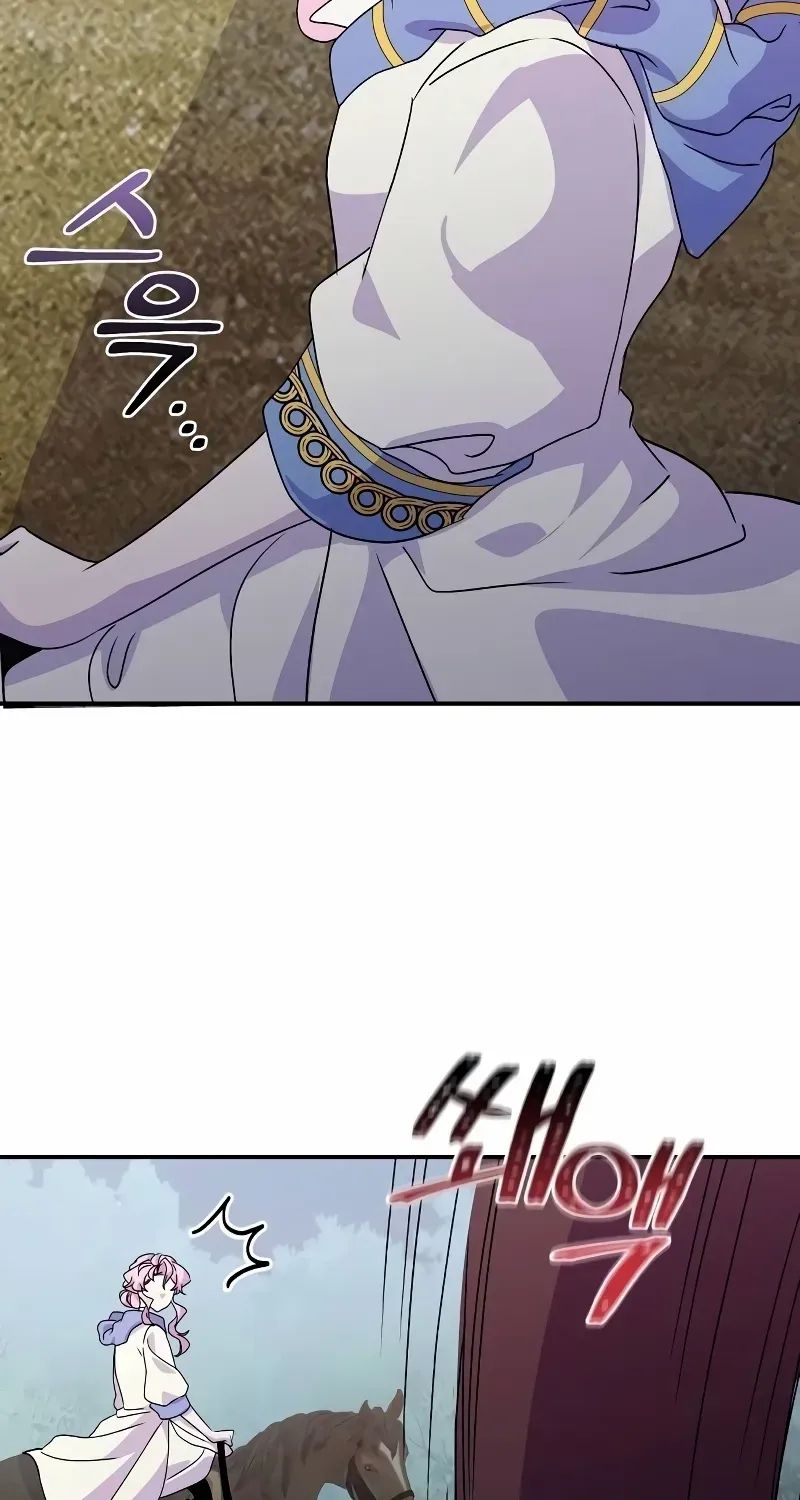 Read Divorce Will Be Completed in 3 Seconds chapter 42 image 33 on Lezhin