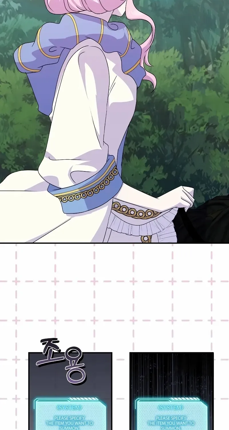 Read Divorce Will Be Completed in 3 Seconds chapter 42 image 80 on Lezhin