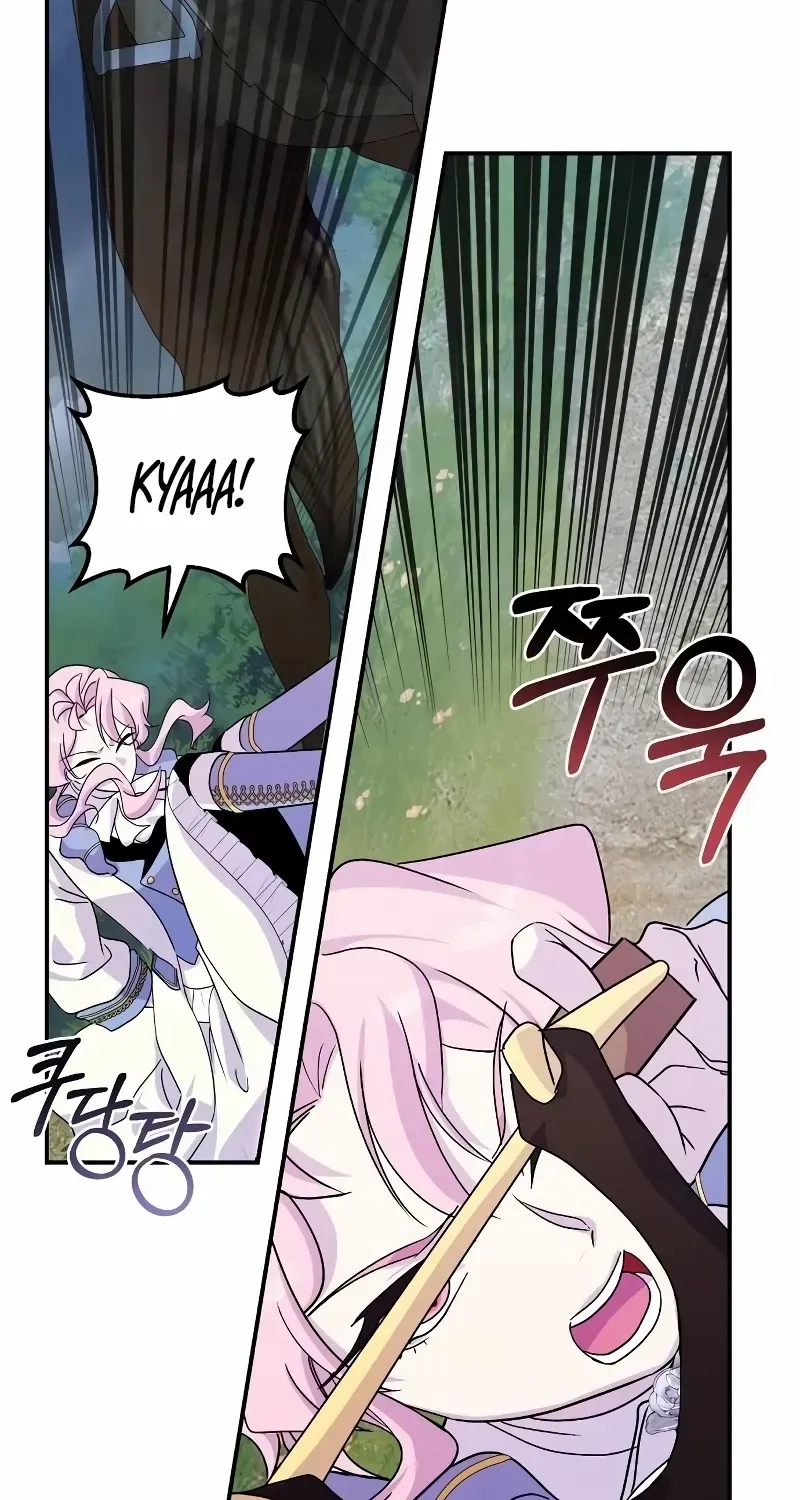 Read Divorce Will Be Completed in 3 Seconds chapter 42 image 88 on Lezhin
