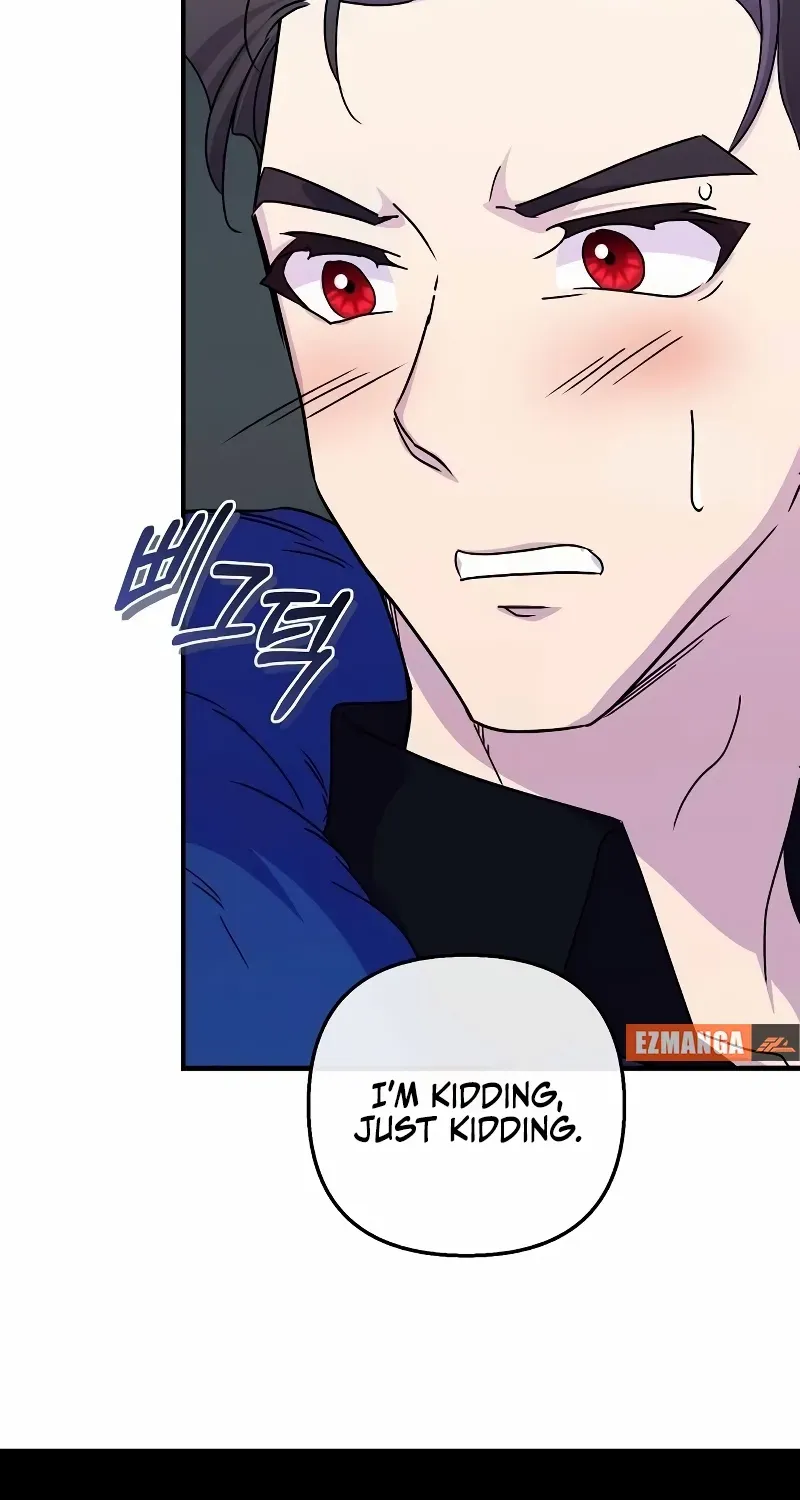 Read Divorce Will Be Completed in 3 Seconds chapter 43 image 15 on Lezhin