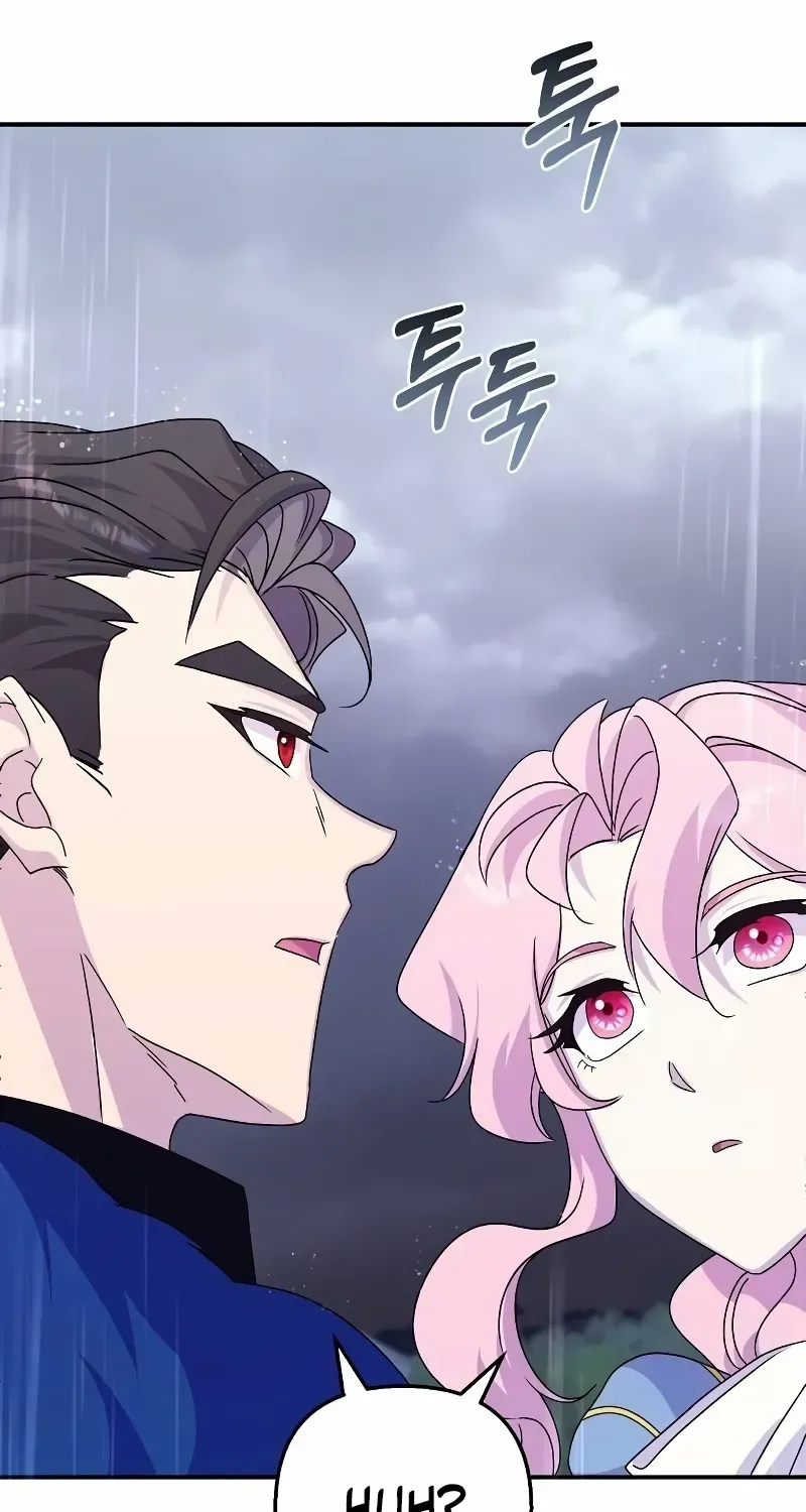Read Divorce Will Be Completed in 3 Seconds chapter 43 image 3 on Lezhin