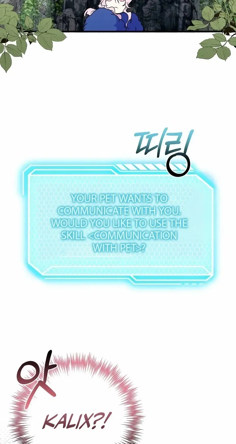 Read Divorce Will Be Completed in 3 Seconds chapter 43 image 53 on Lezhin