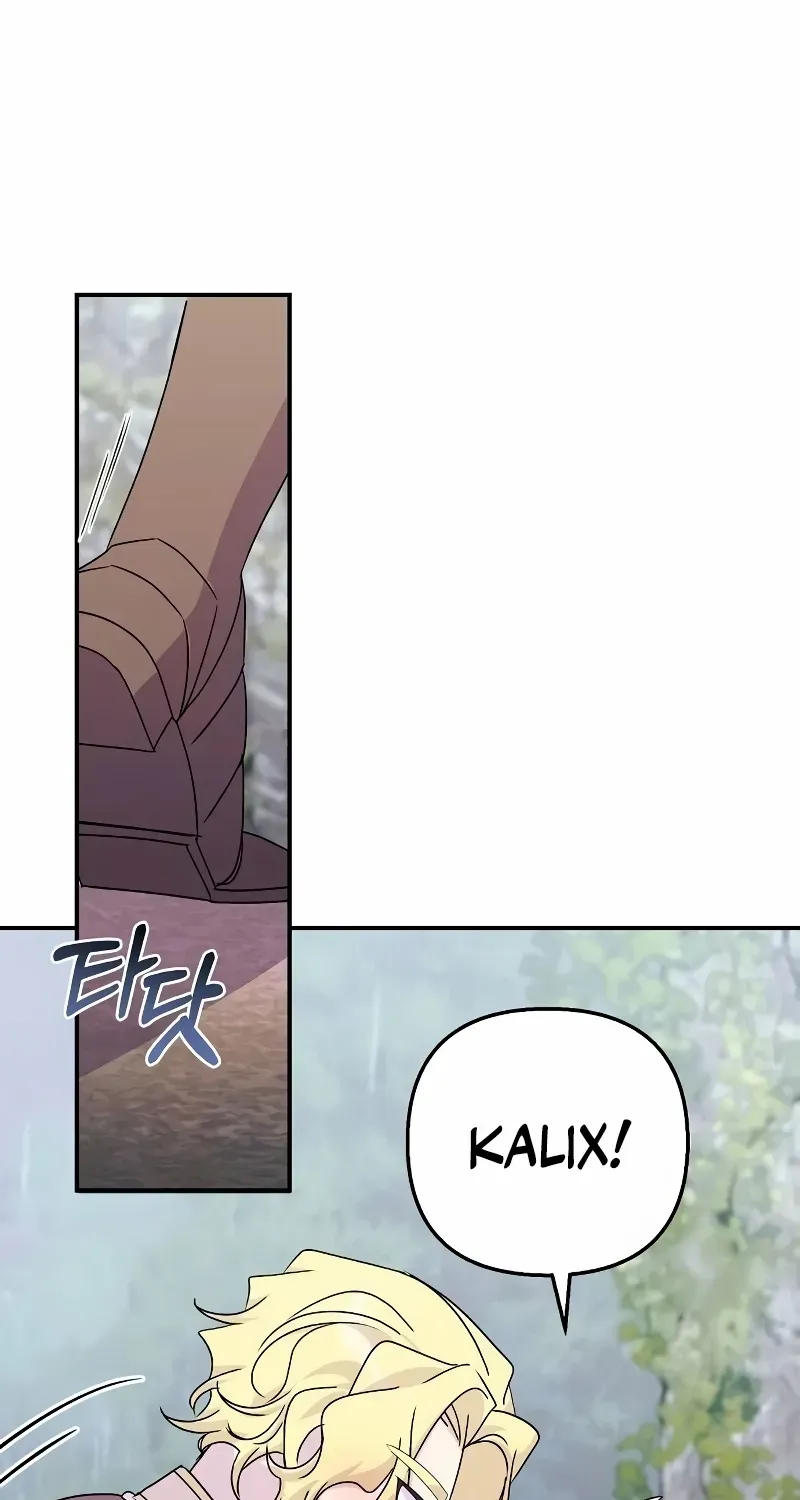 Read Divorce Will Be Completed in 3 Seconds chapter 43 image 61 on Lezhin
