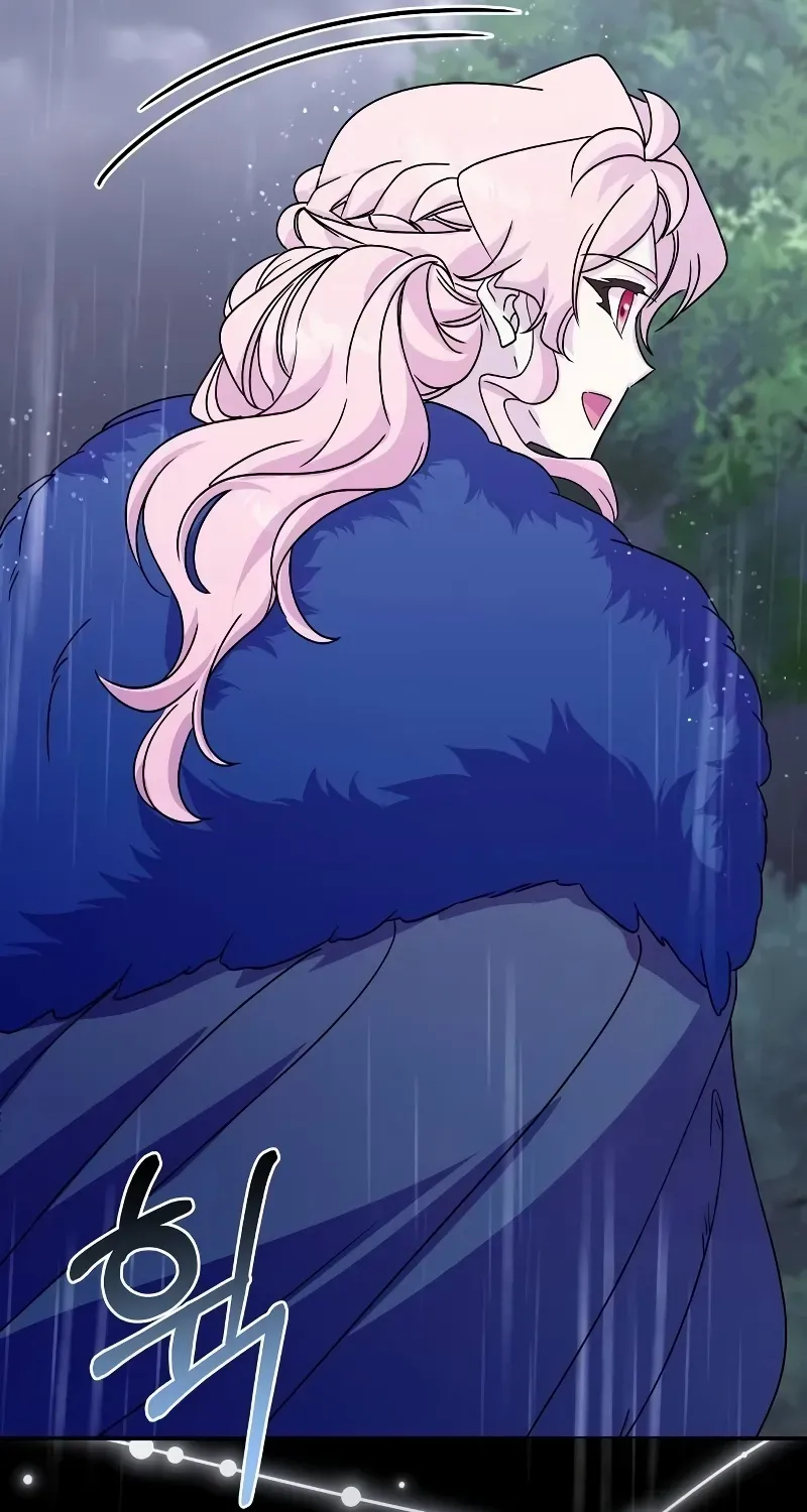 Read Divorce Will Be Completed in 3 Seconds chapter 43 image 73 on Lezhin