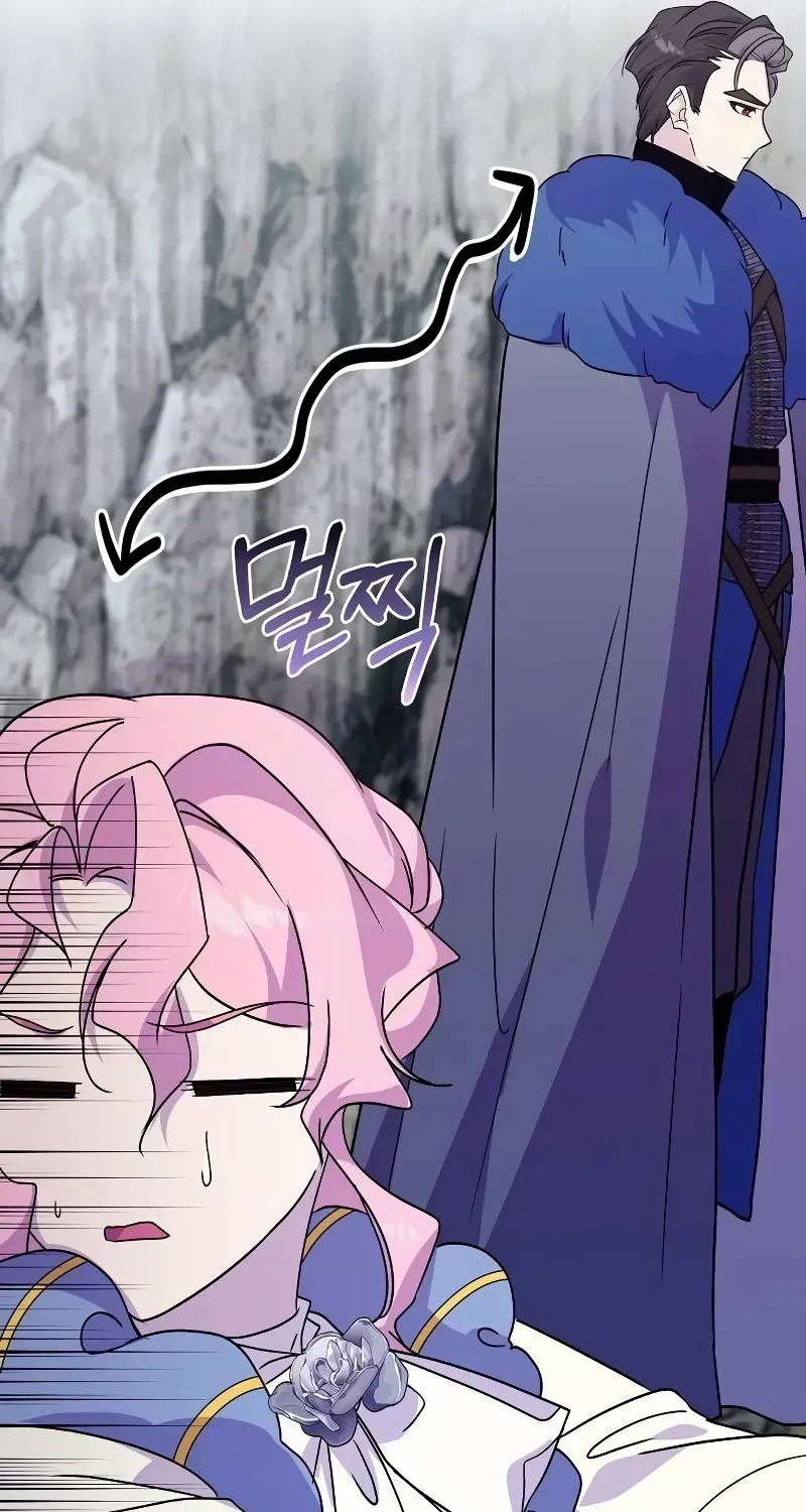 Read Divorce Will Be Completed in 3 Seconds chapter 43 image 9 on Lezhin
