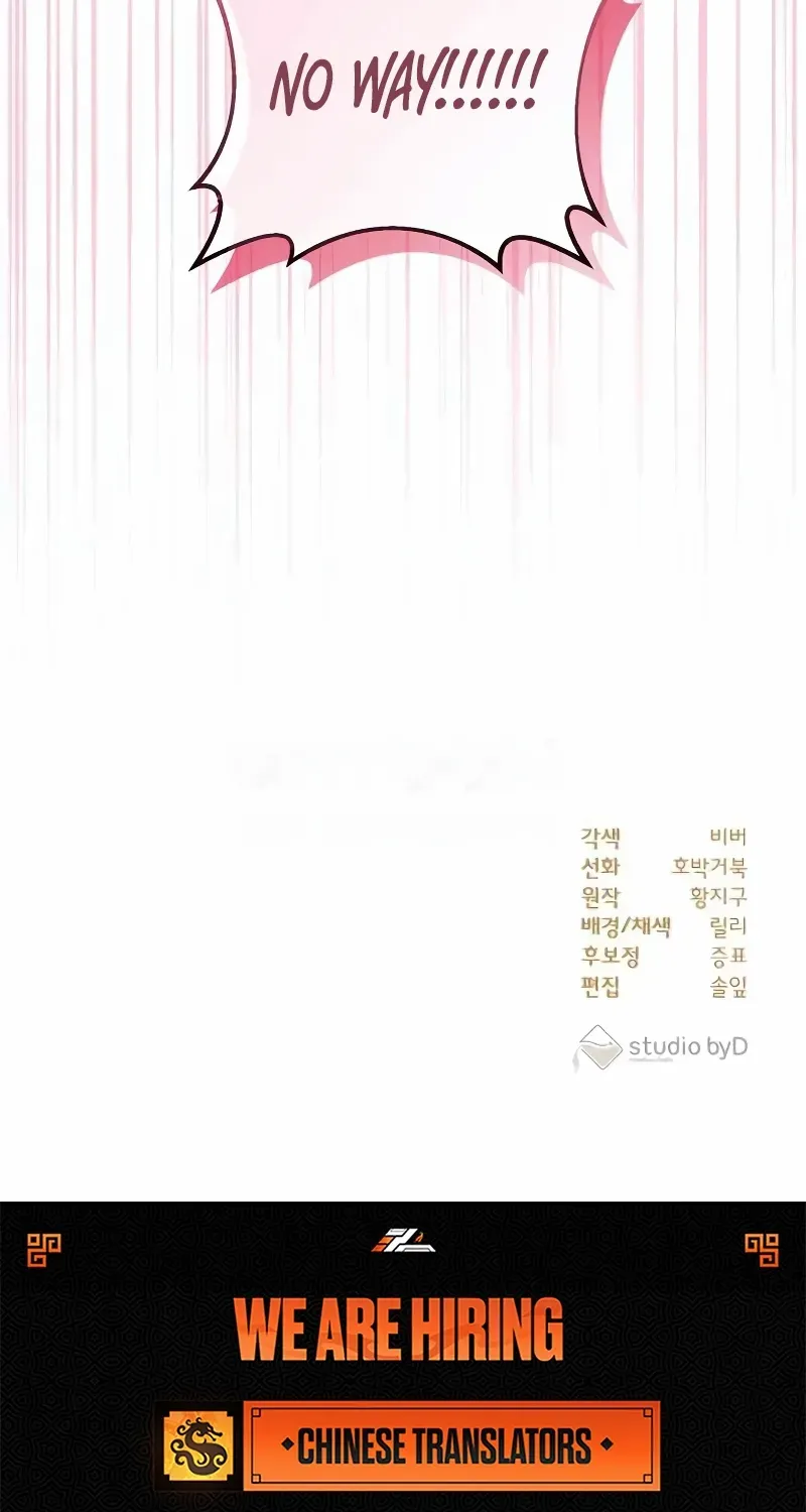 Read Divorce Will Be Completed in 3 Seconds chapter 44 image 101 on Lezhin