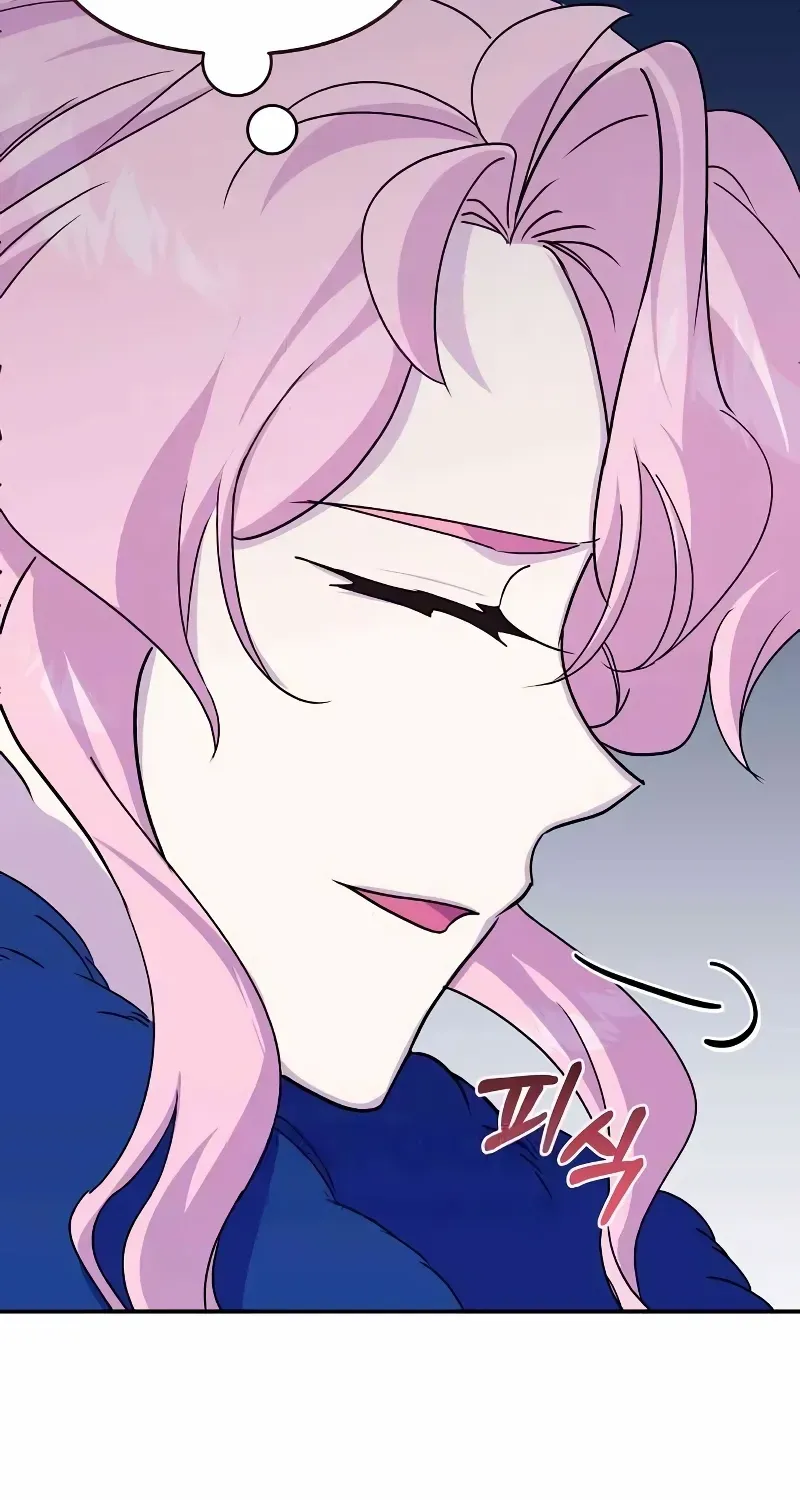 Read Divorce Will Be Completed in 3 Seconds chapter 44 image 12 on Lezhin